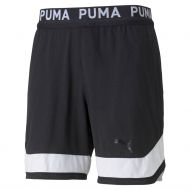 Puma miesten shortsit Train Vent Knit Men 520892