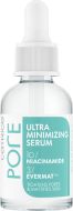 Catrice seerumi Pore Ultra Minimizing Serum 30 ml
