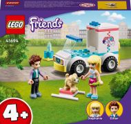 Lego Friends Eläinsairaalan ambulanssi
