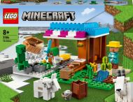 Lego Minecraft Leipomo