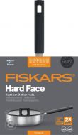 Fiskars Hard Face Paistokasari Steel 26 cm/3,2 l